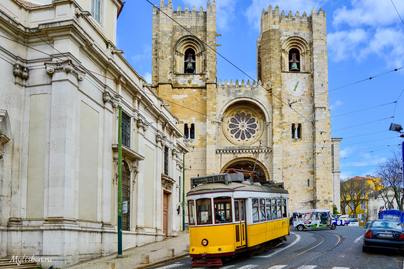 A Sé de Lisboa, entre a Baixa e Alfama.